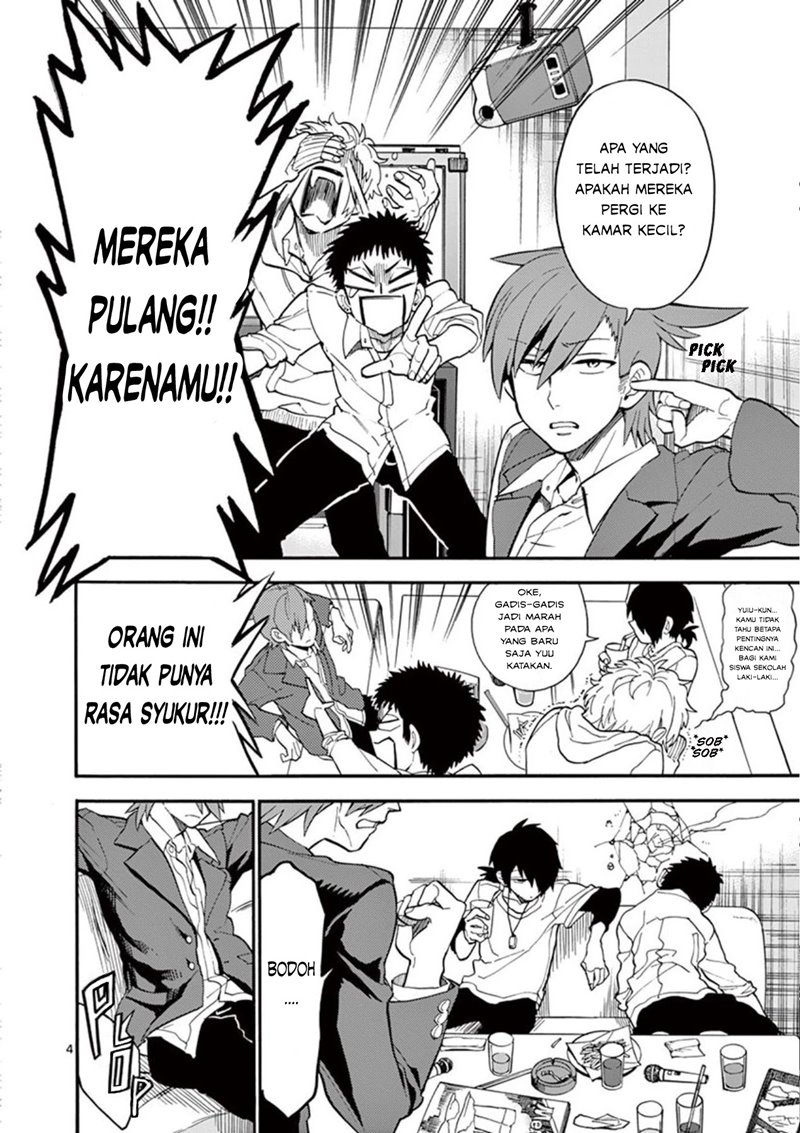 Moukin-chan Chapter 6 halaman 6