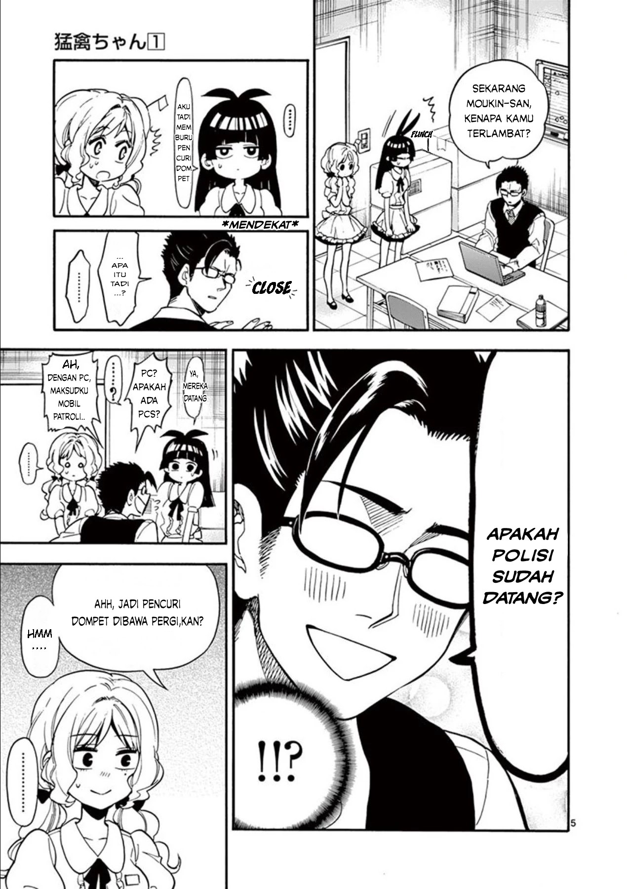 Moukin-chan Chapter 4 halaman 6