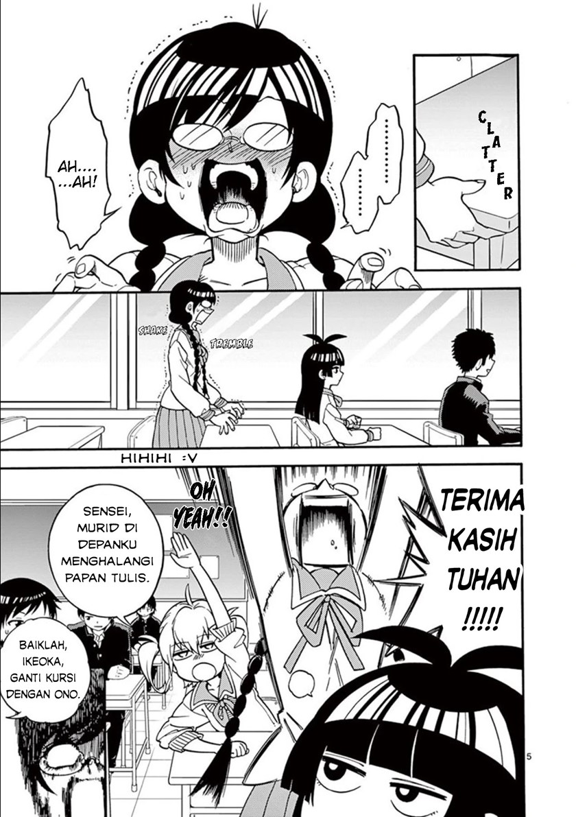 Moukin-chan Chapter 3 halaman 6