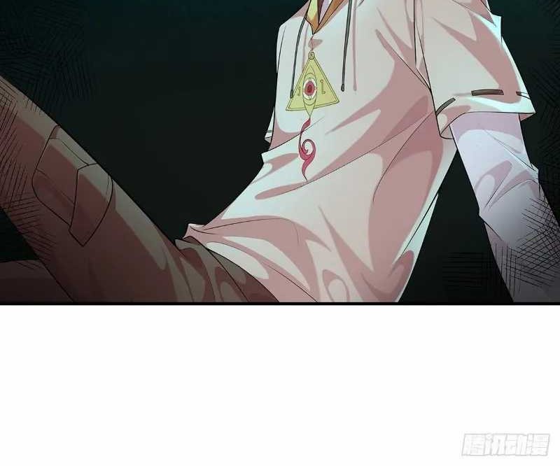 Spirit Controller Chapter 02 Gambar 7