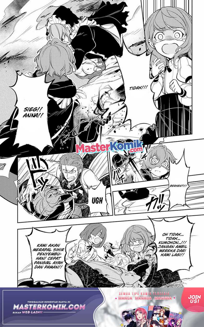 Unluckiness to the Strongest Man Chapter 03 Gambar 12