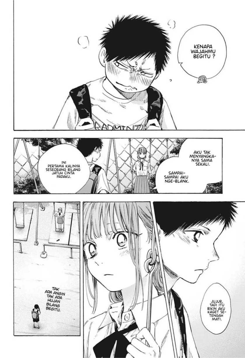 Ao no Hako Chapter 44 Gambar 7