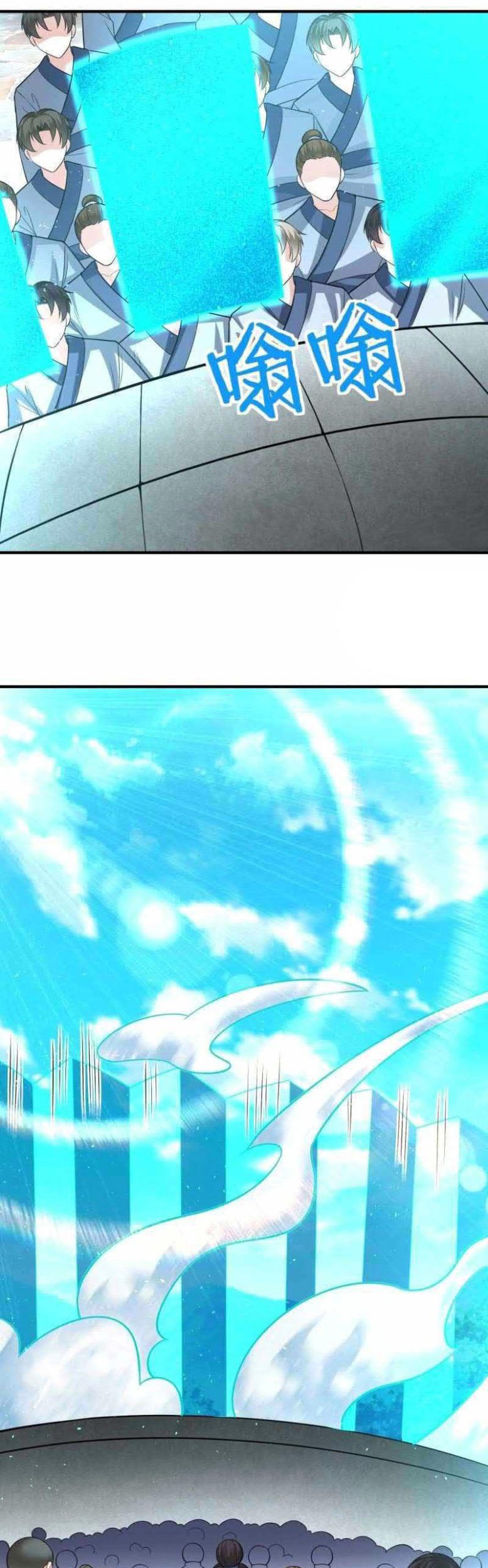 Dao Yin Chapter 203 halaman 6