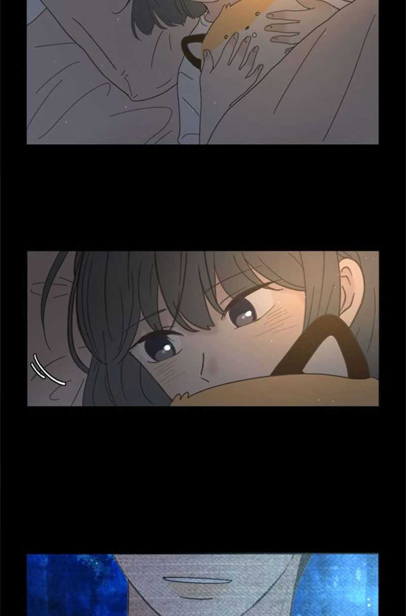 Coffee Thief Chapter 16 halaman 16