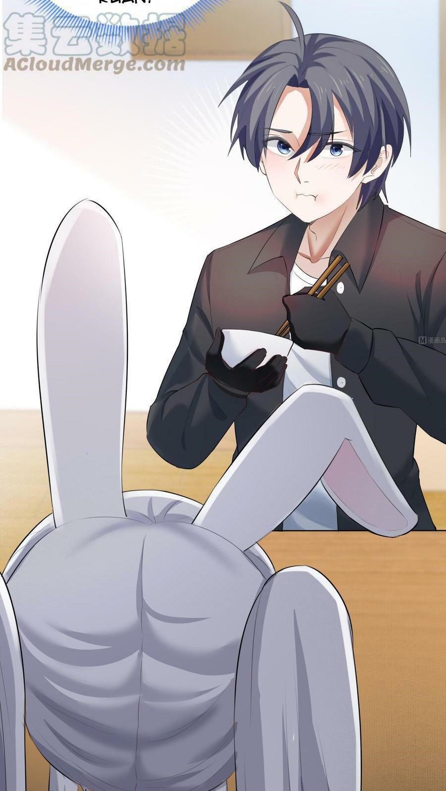 Beast-Eared Mother Wants to Monopolize Me Chapter 1 – halaman 14