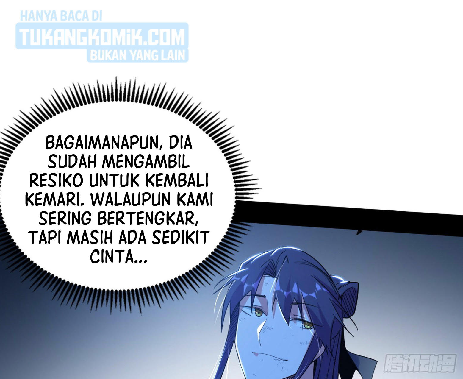 I’m An Evil God Chapter 290 halaman 34