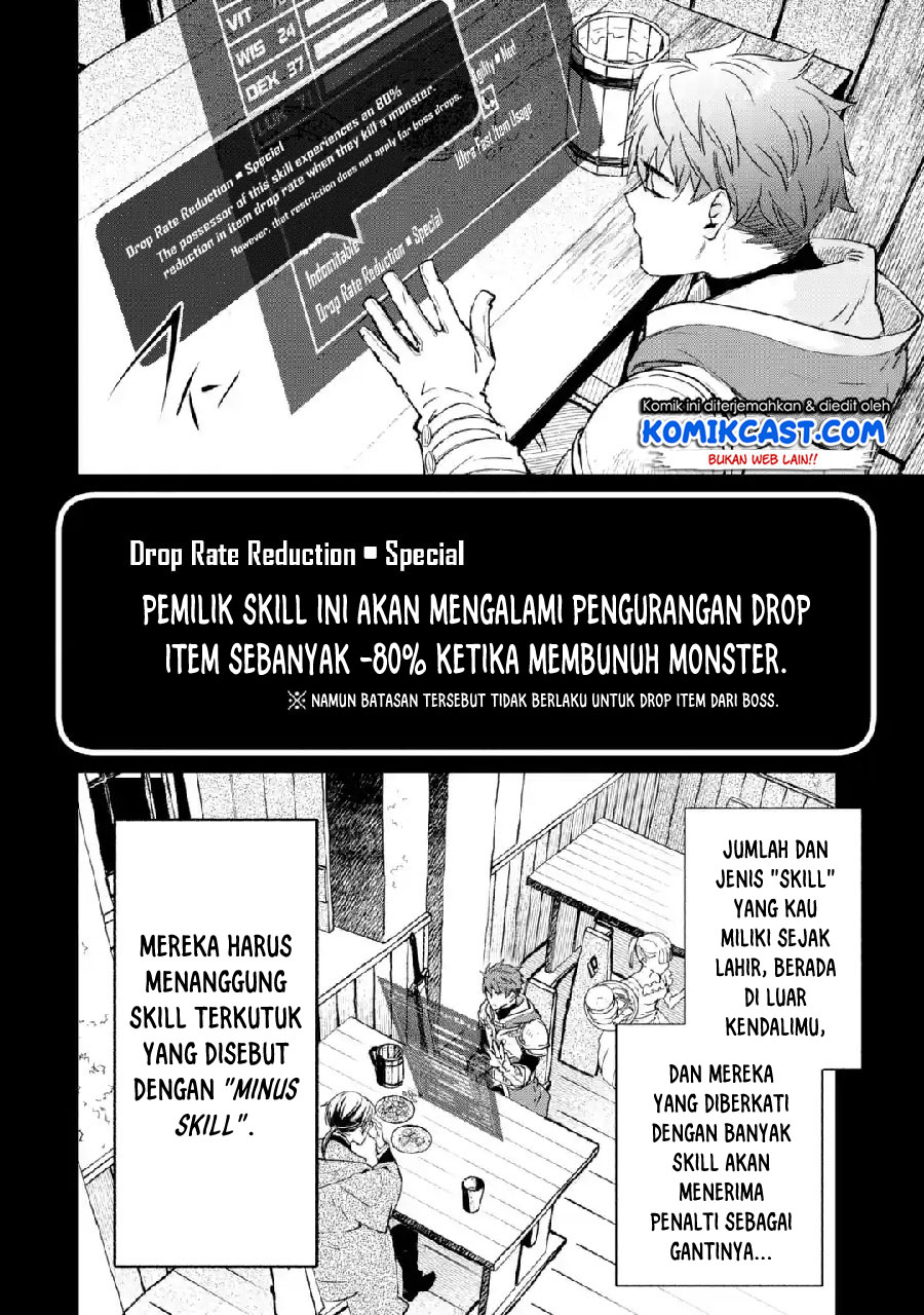 Minus Skill-mochi Yonin ga Atsumattara, Nanka Synergy Hakki Shite Saikyou Party ga Dekita Ken Chapter 1 – halaman 18
