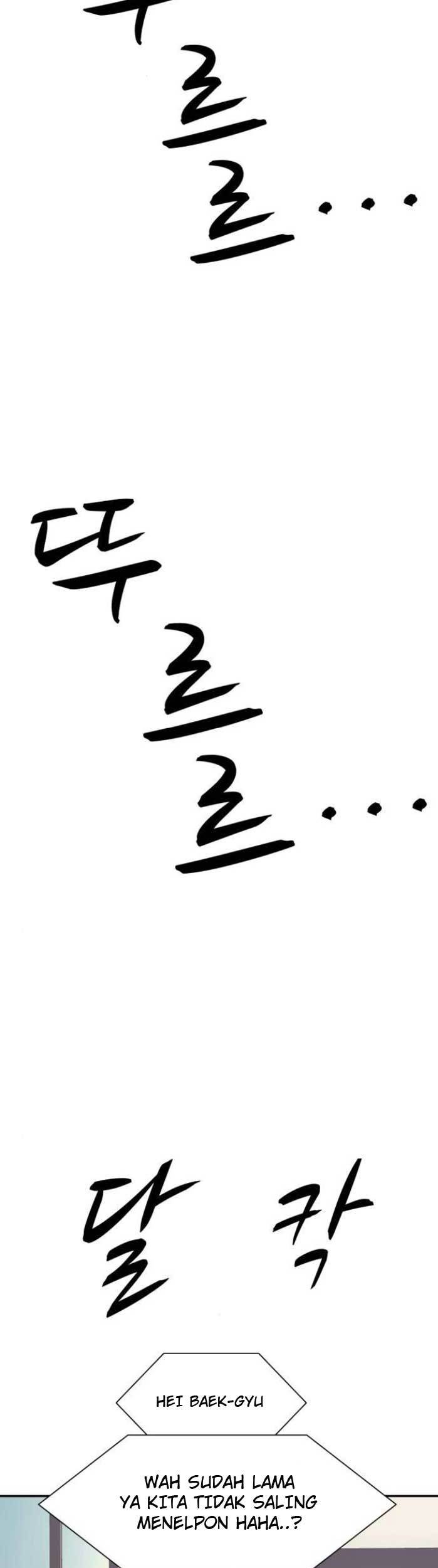 Injagang Chapter 10 halaman 18