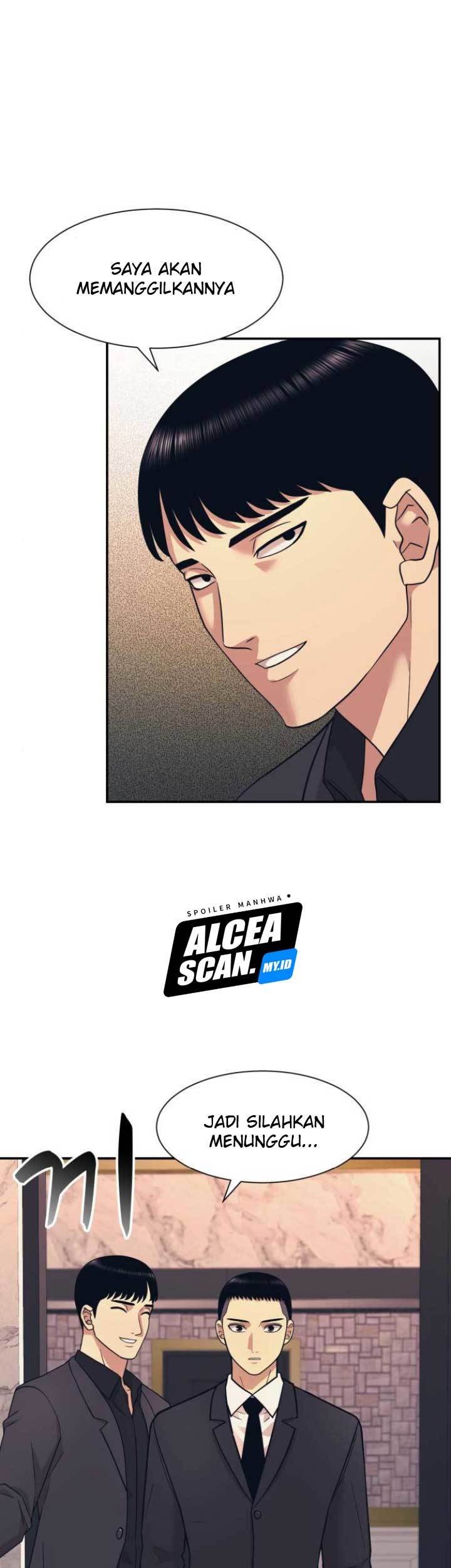 Injagang Chapter 7 halaman 16