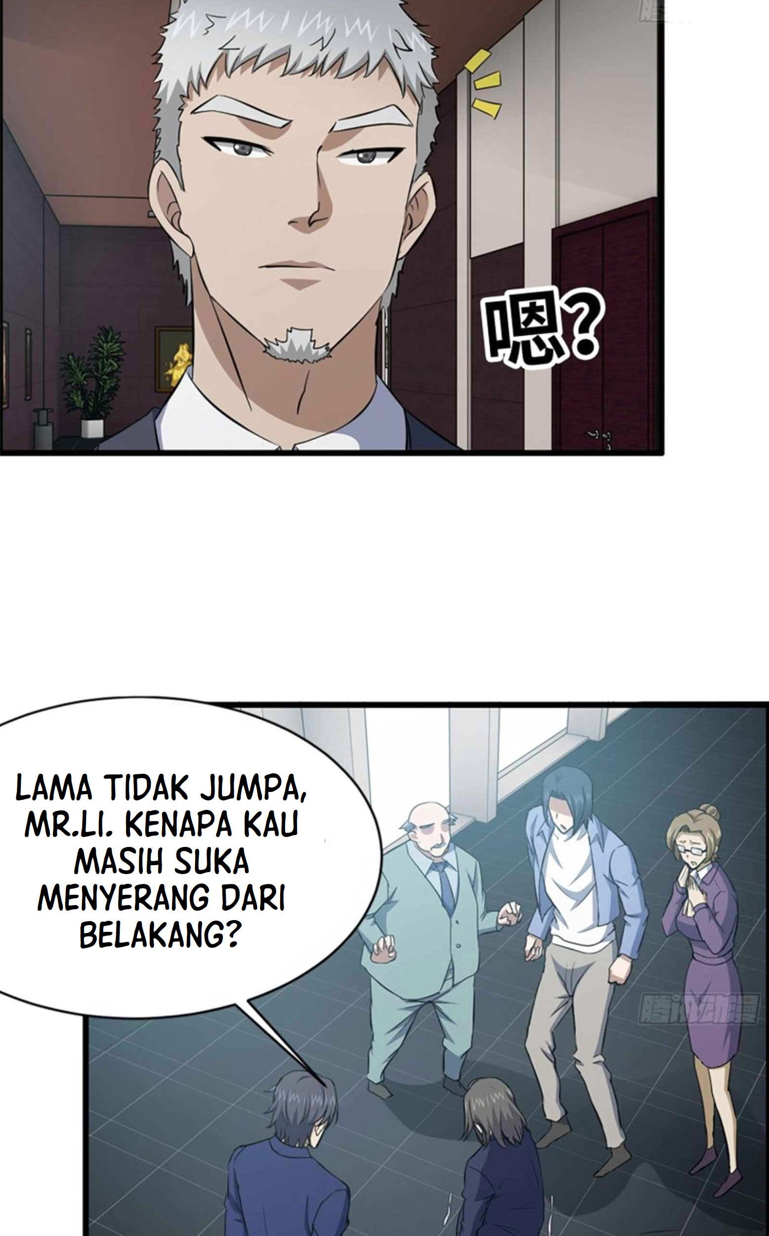 Halaman 11
