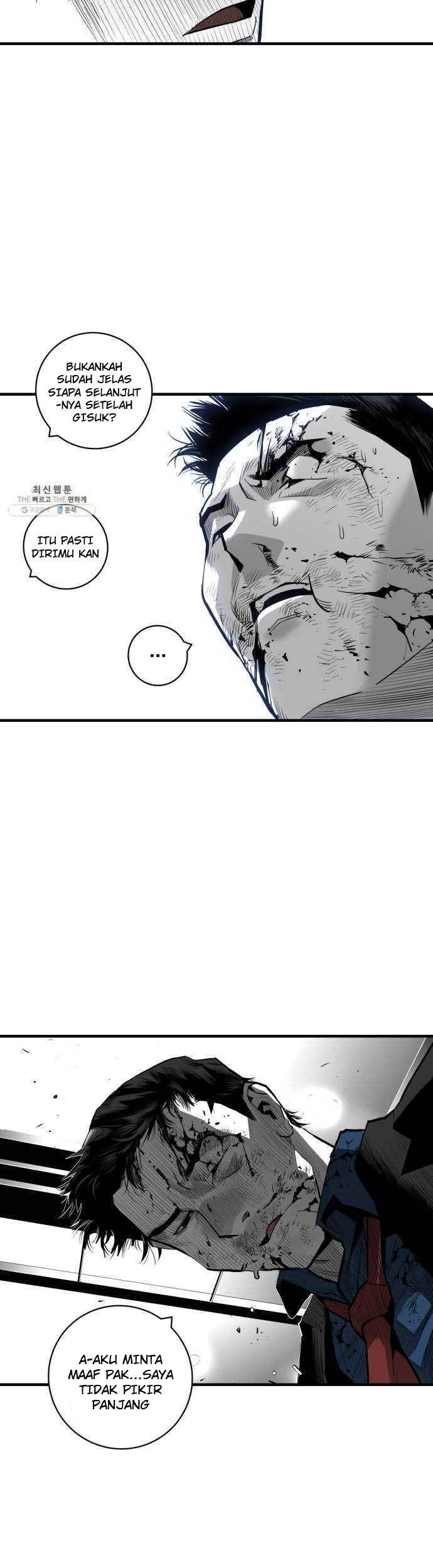 Plaza Chapter 41 halaman 12