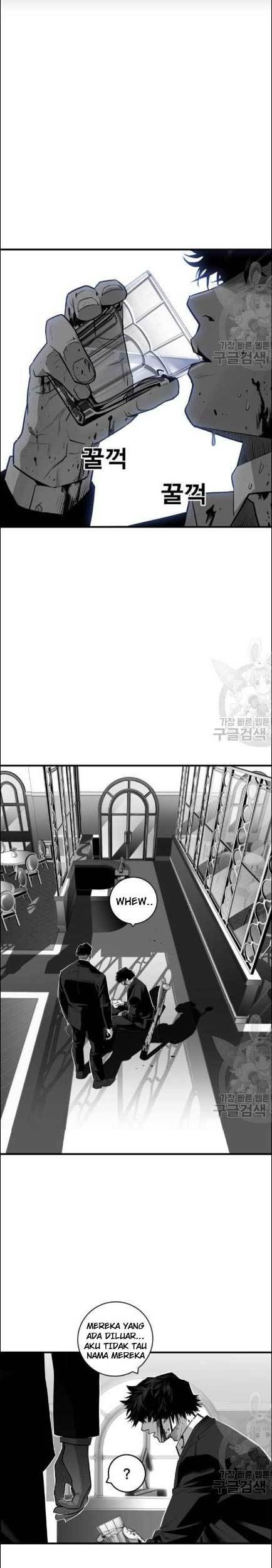 Plaza Chapter 32 halaman 8