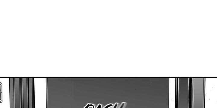 Plaza Chapter 24 halaman 17