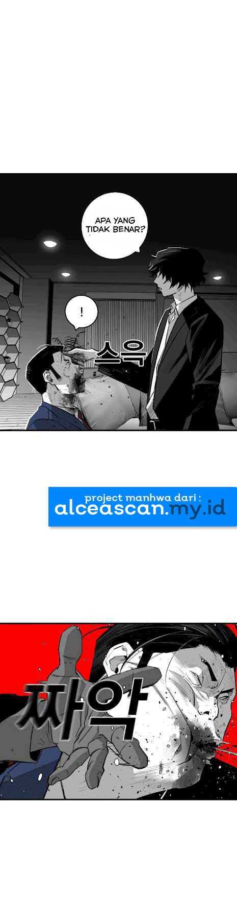 Plaza Chapter 10 halaman 10