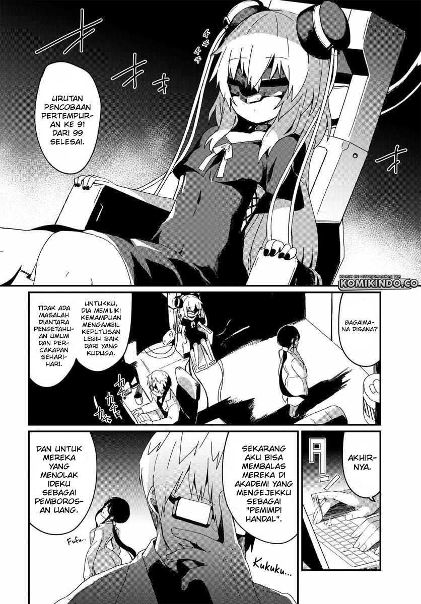 Alma-chan wa Kazoku ni Naritai Chapter 01 Gambar 6