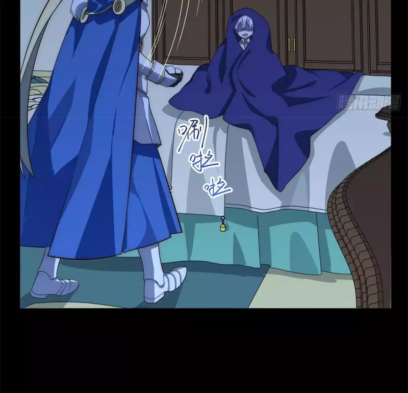 Adventures of an Undead Who Became Paladin Chapter 29 Gambar 23