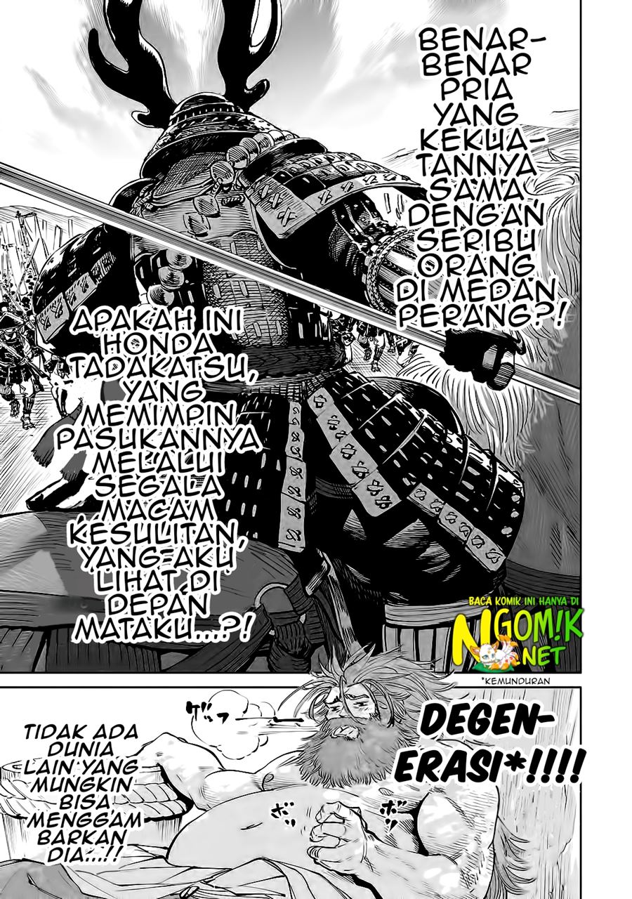 Halaman 14