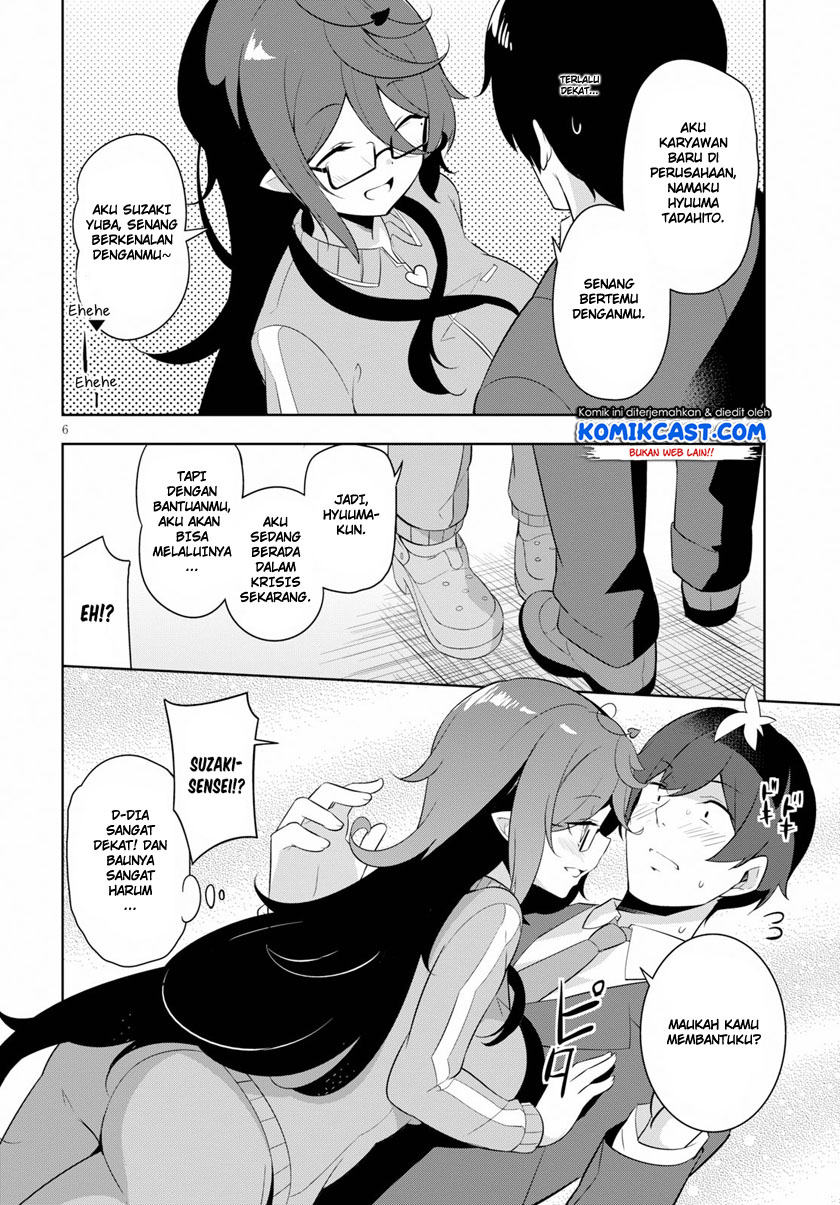Isekai Shuppan no Henshuu-san Chapter 02 Gambar 7