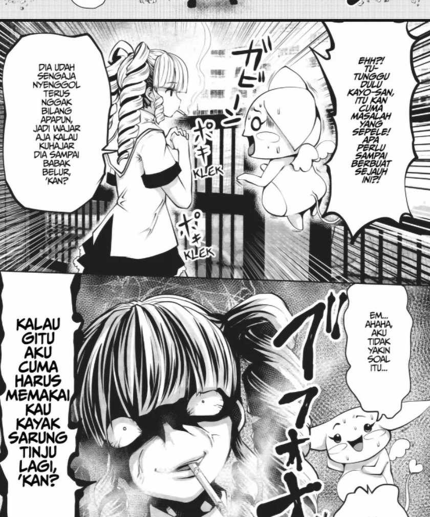 Machigatta ko wo Mahou Shoujo ni Shite Shimatta Chapter 02 Gambar 13