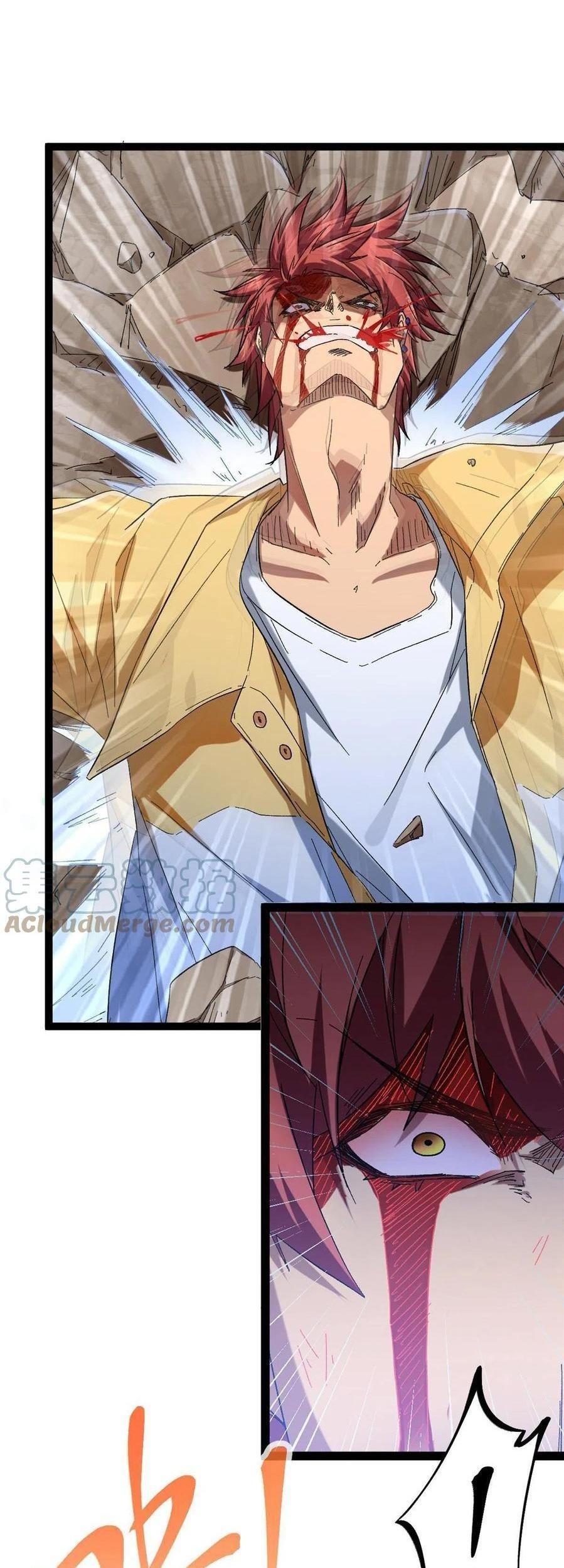 My Shadow Hangs Up Chapter 130 Gambar 11