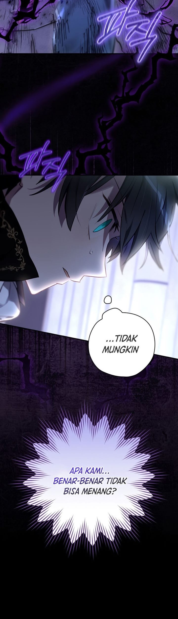 Ending Maker Chapter 33 - Halaman 20