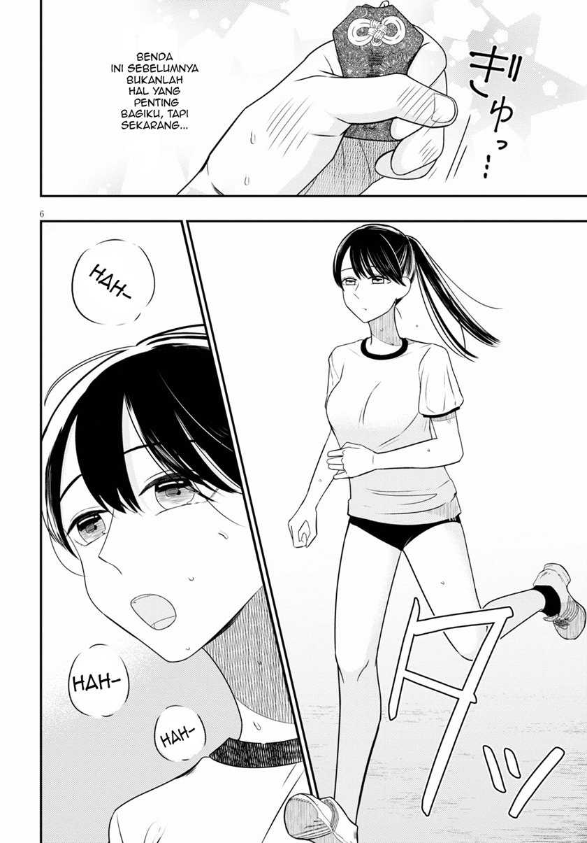 Kyouhan Chapter 01 Gambar 10