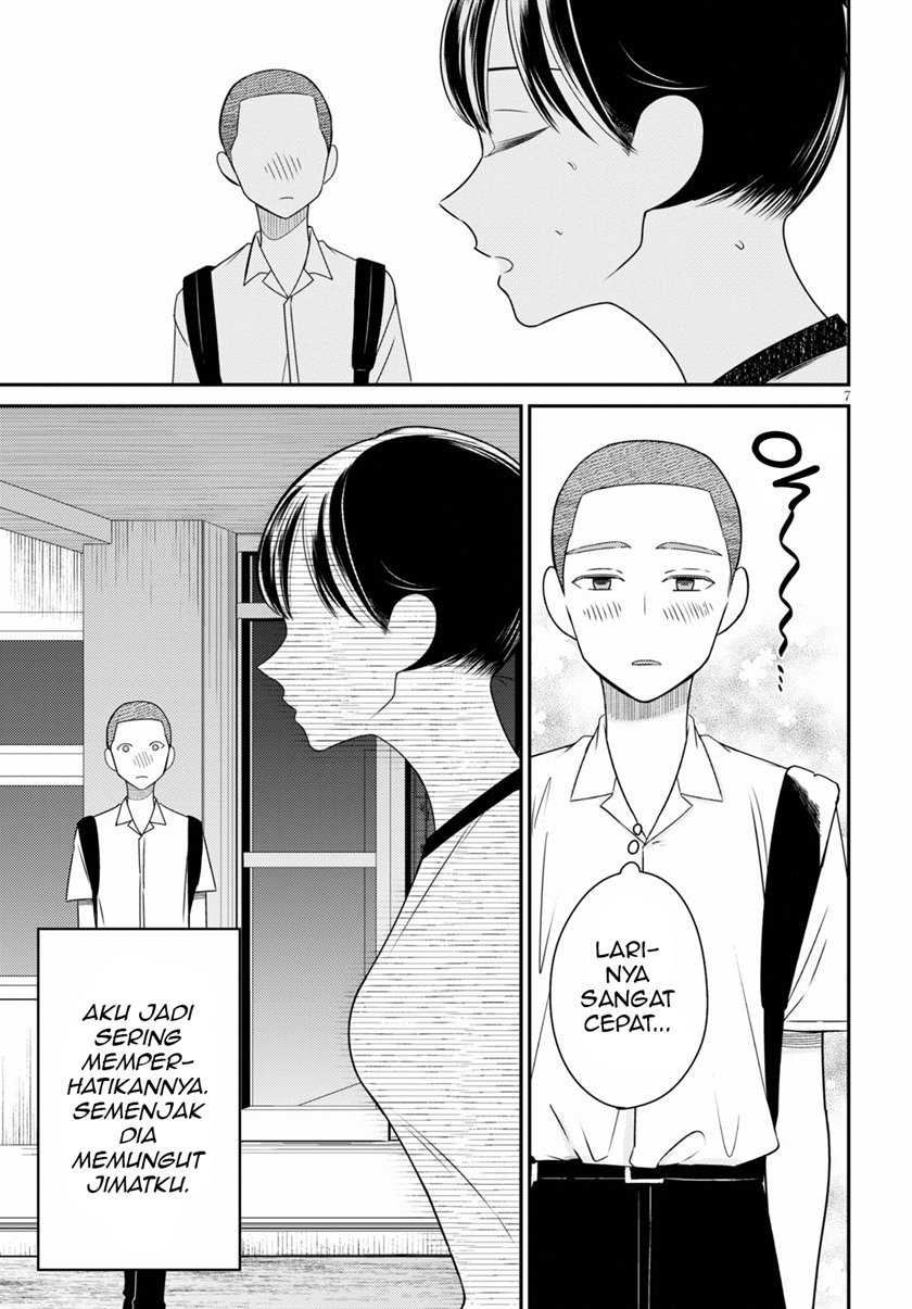 Kyouhan Chapter 01 Gambar 11