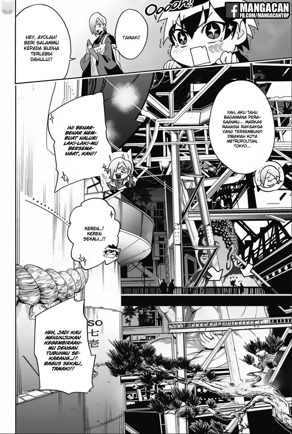 Bozebeats Chapter 4 halaman 6