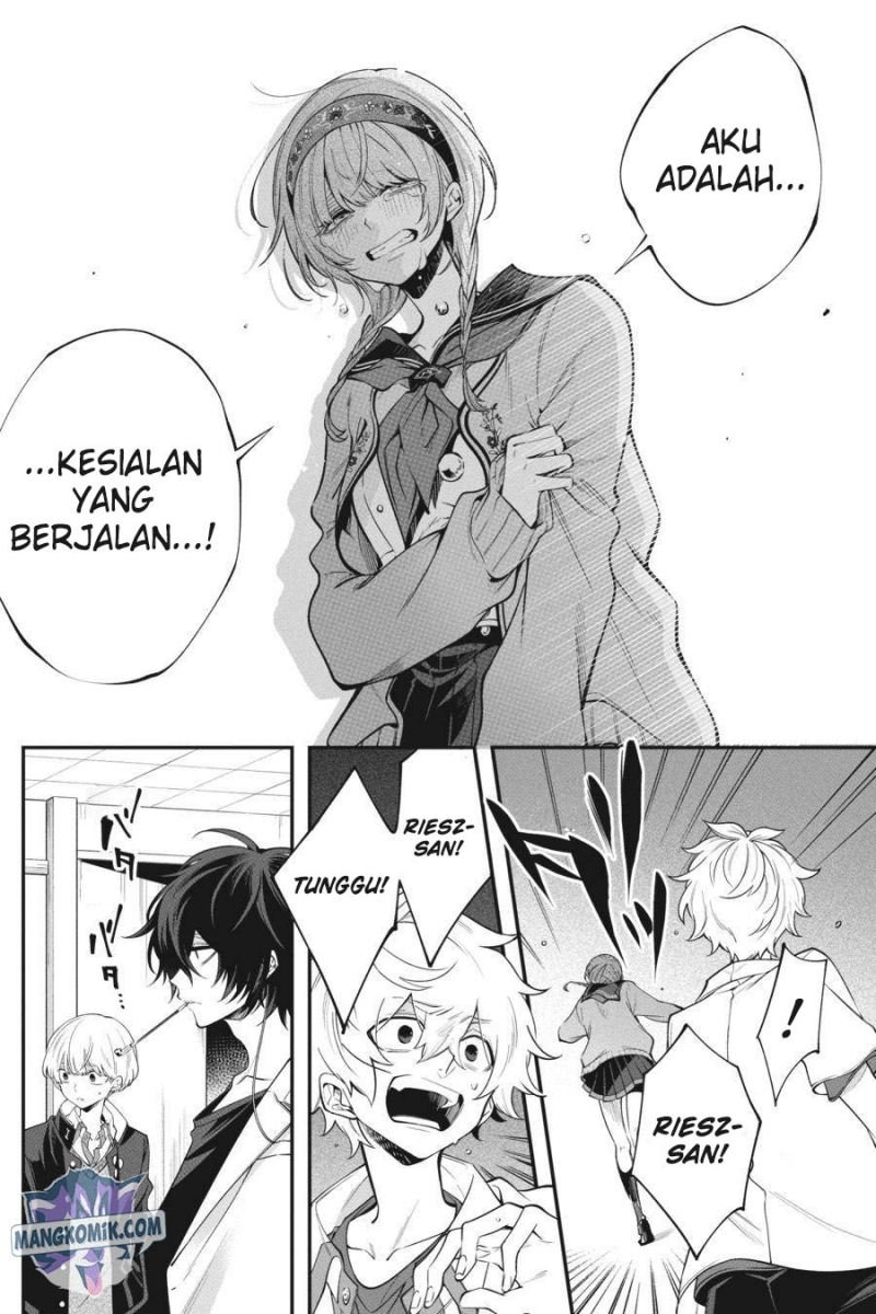 Halaman 17