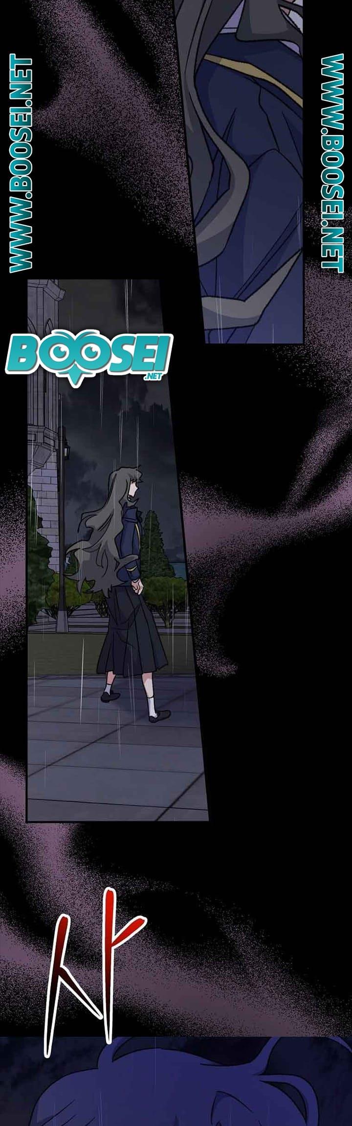 YIGRET Chapter 55 halaman 18