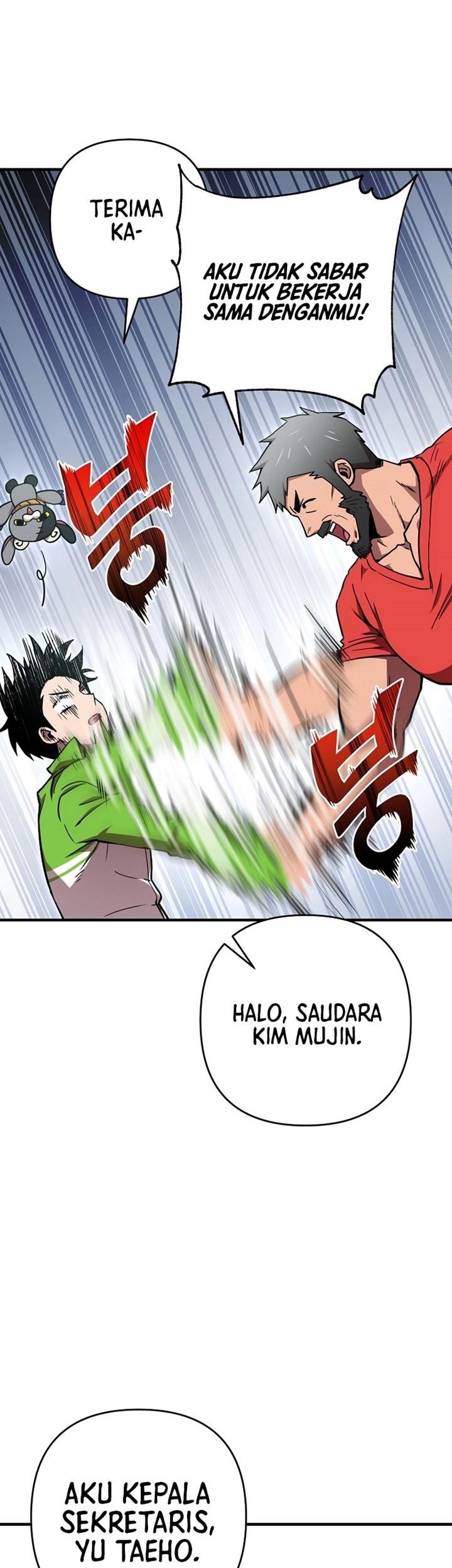 Cursed Manager’s Regression Chapter 16 halaman 15