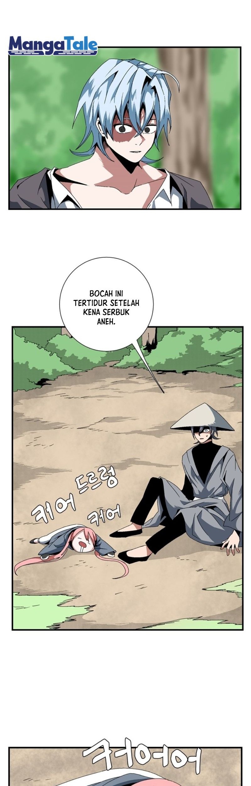 Halaman 15