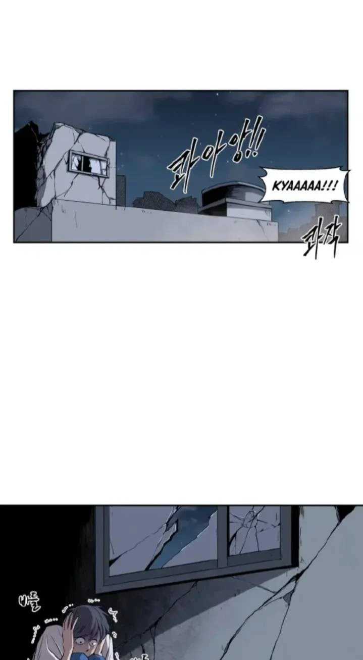 Monster Hunter Chapter 30 halaman 21