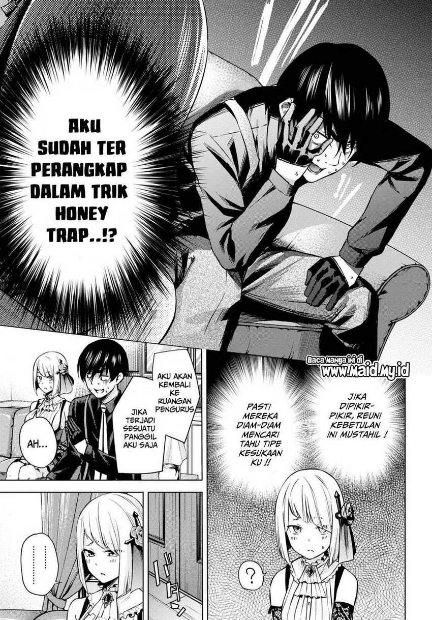 Halaman 12