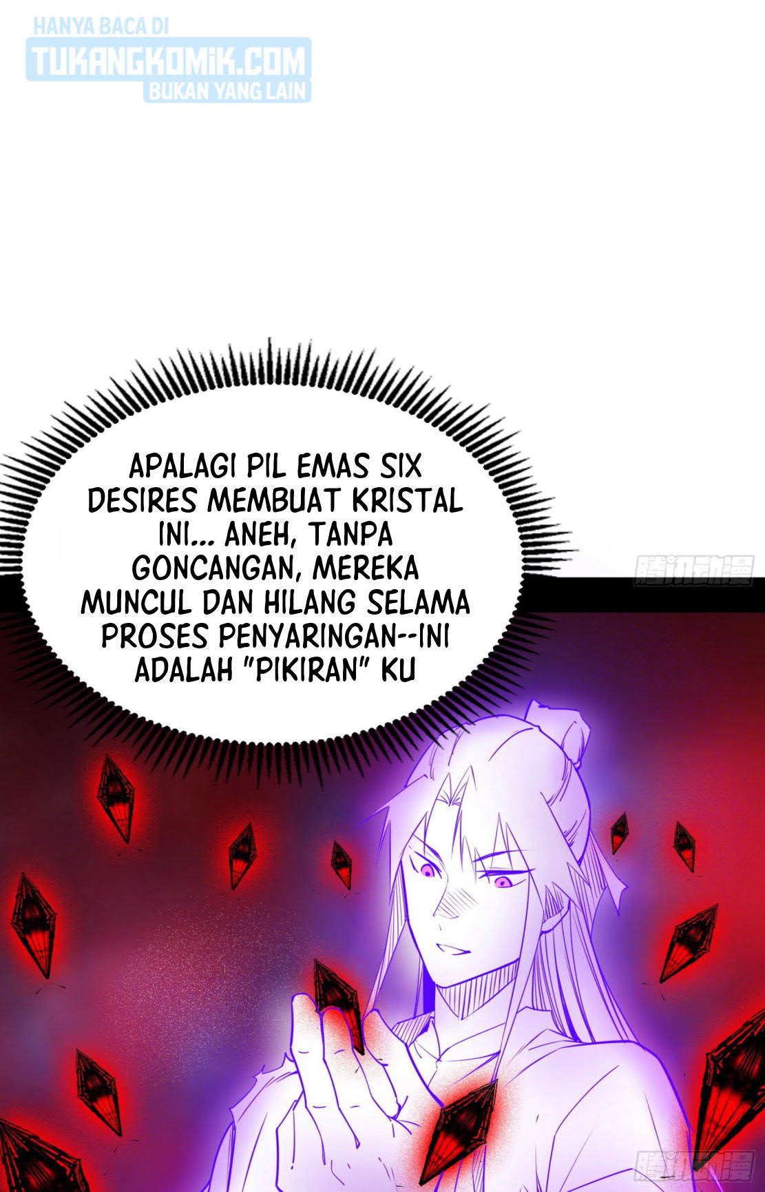 I’m An Evil God Chapter 292 halaman 34