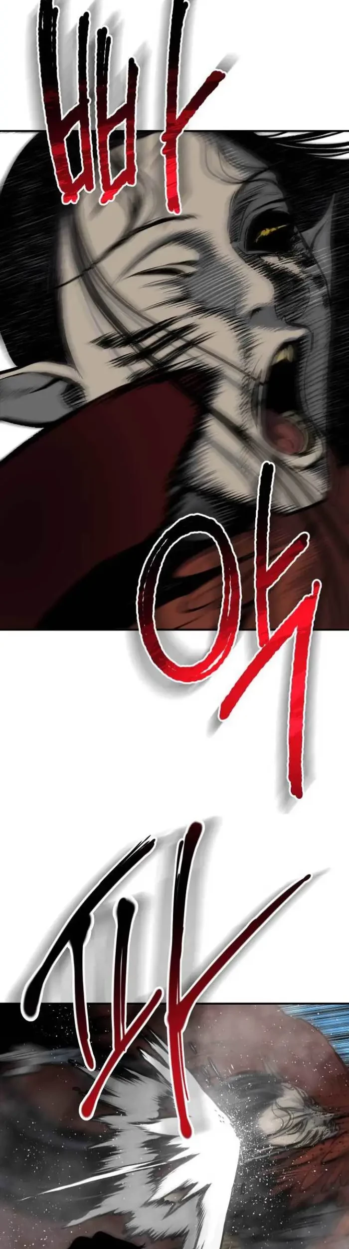 ZomGan Chapter 15 halaman 19
