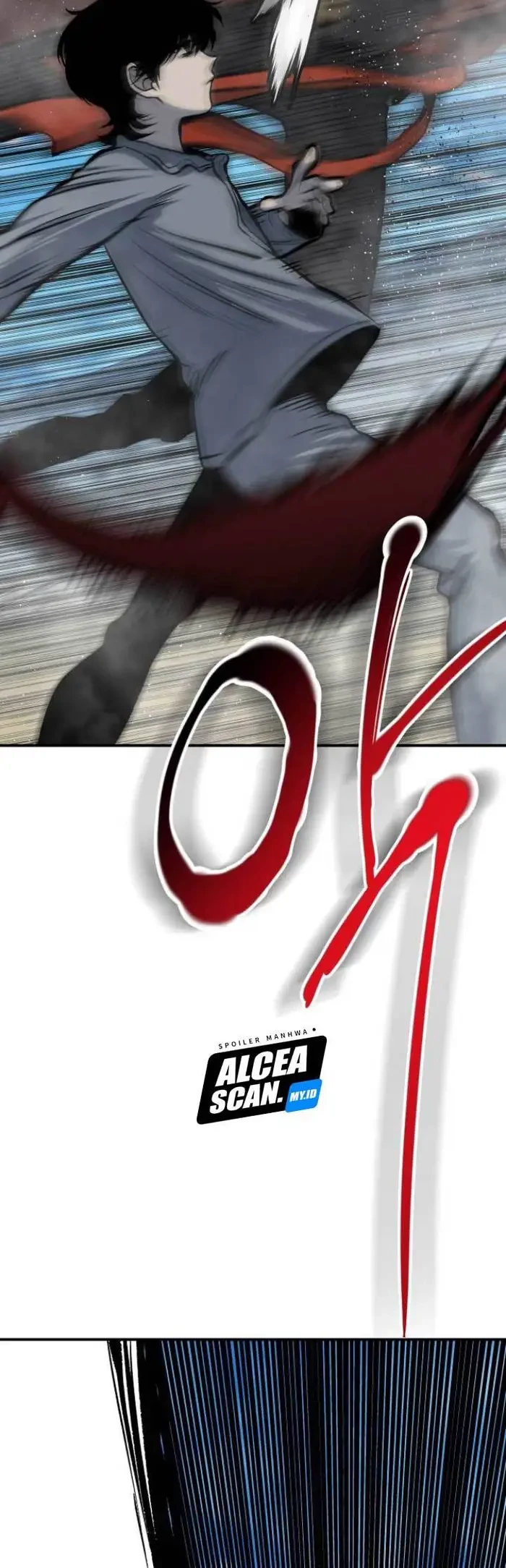 ZomGan Chapter 15 halaman 20