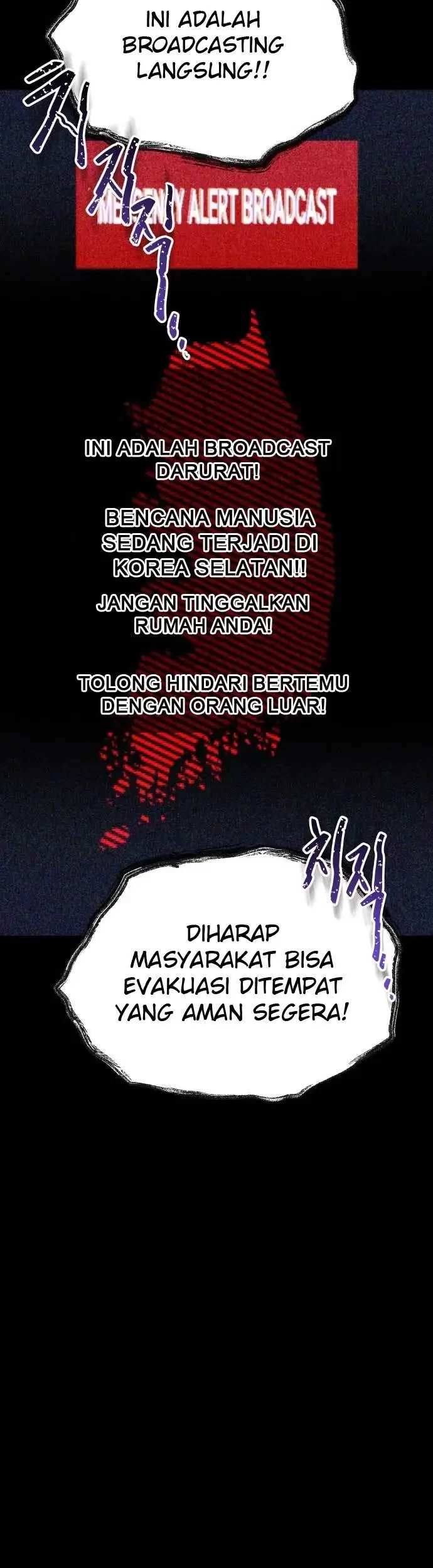ZomGan Chapter 11 halaman 20