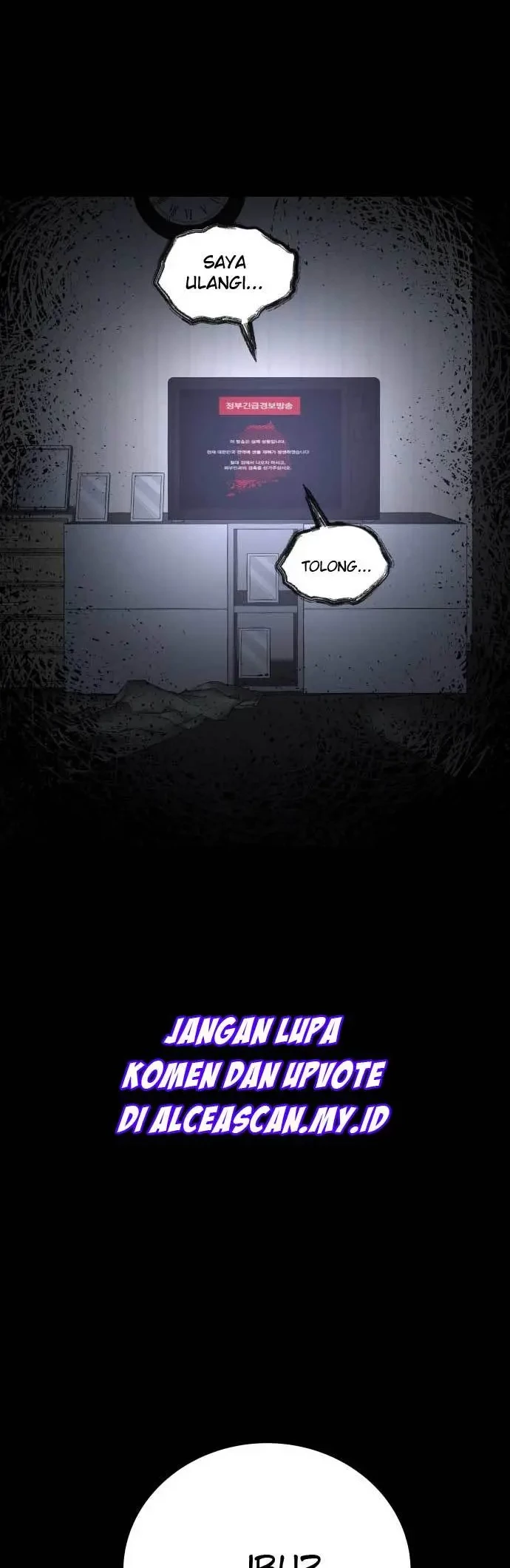 ZomGan Chapter 11 halaman 21