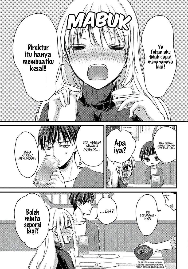 Halaman 13