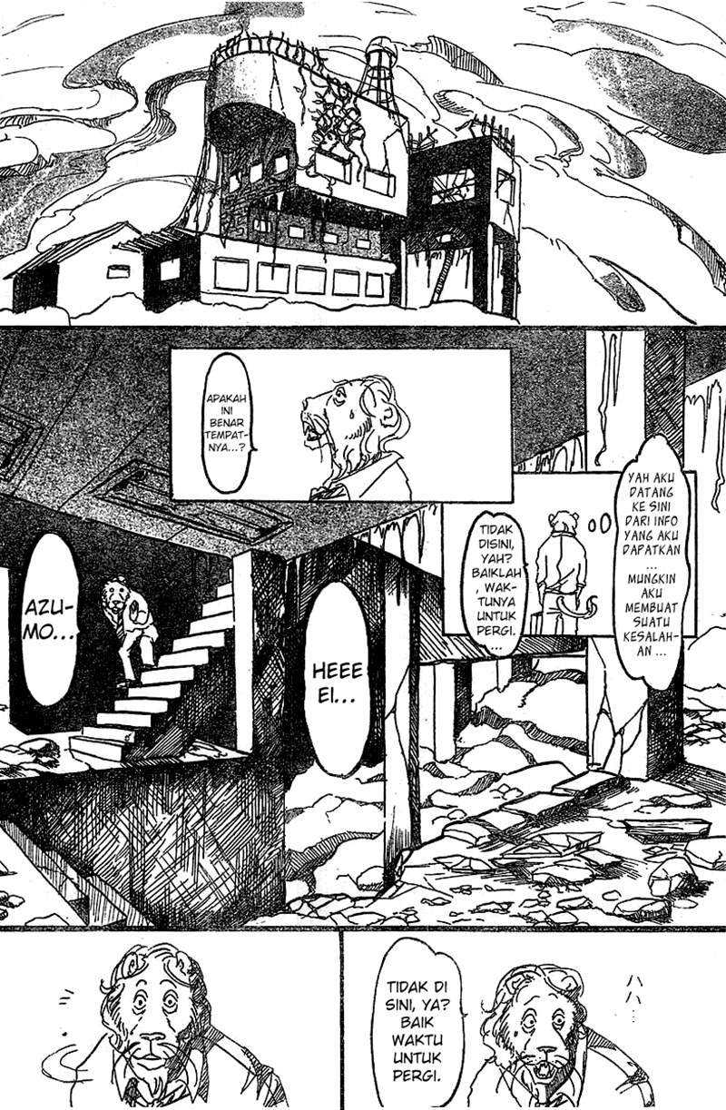 Beast Complex Chapter 1 halaman 8