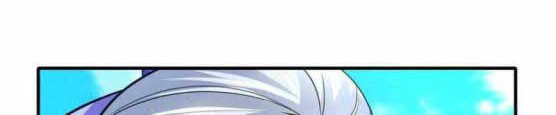 Dao Yin Chapter 204 halaman 6