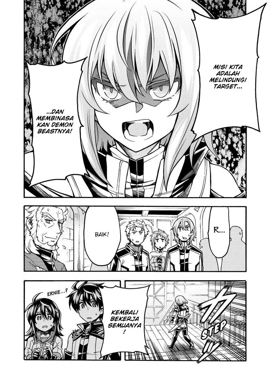 Knight’s & Magic Chapter 49 Gambar 8