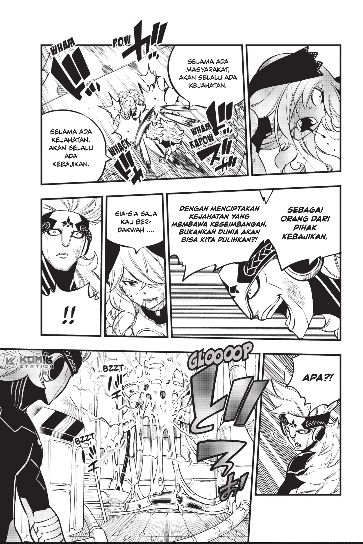 Eden's Zero Chapter 208 Gambar 6