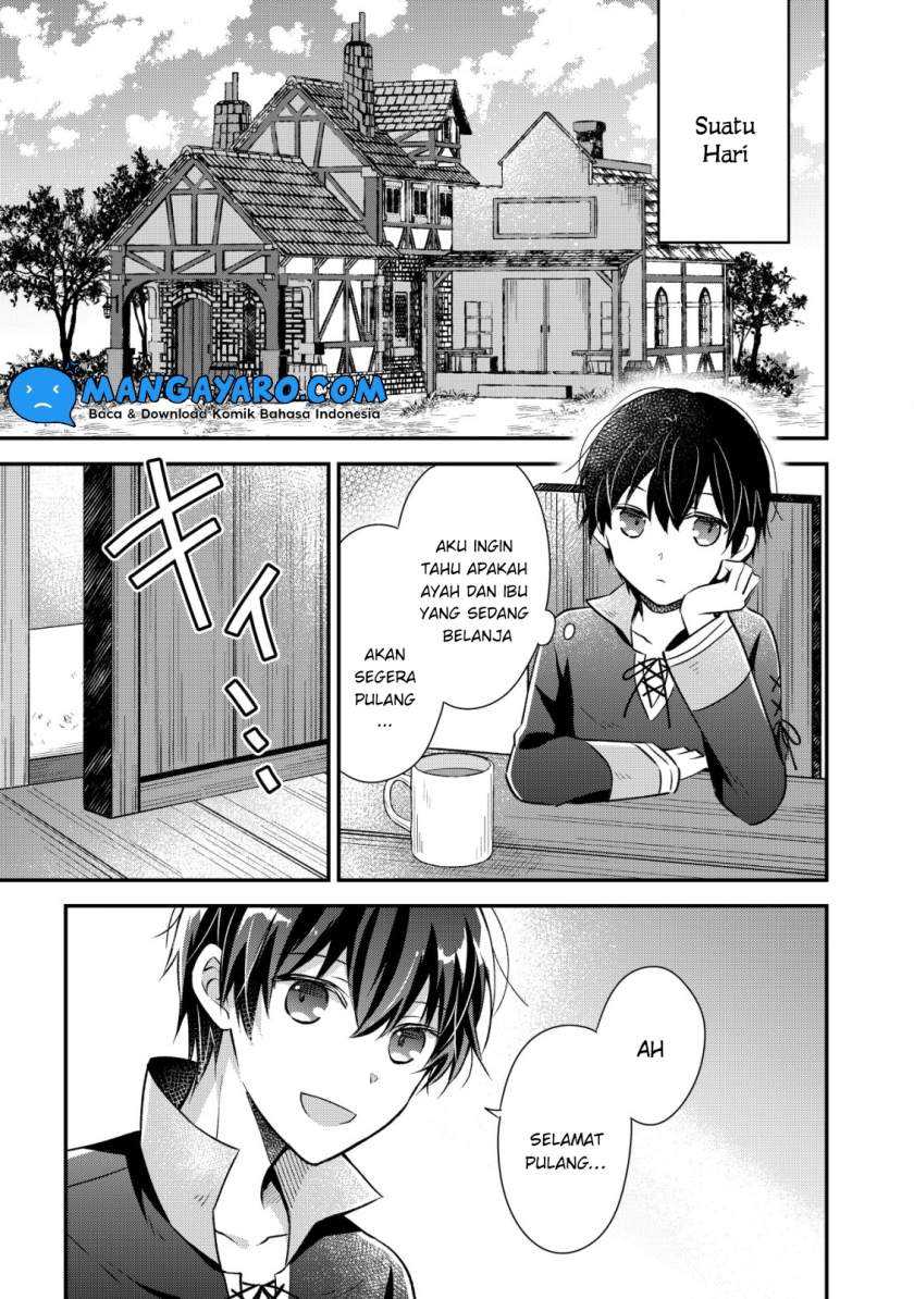 Shinsei No Shiki Chapter 1.2 halaman 6