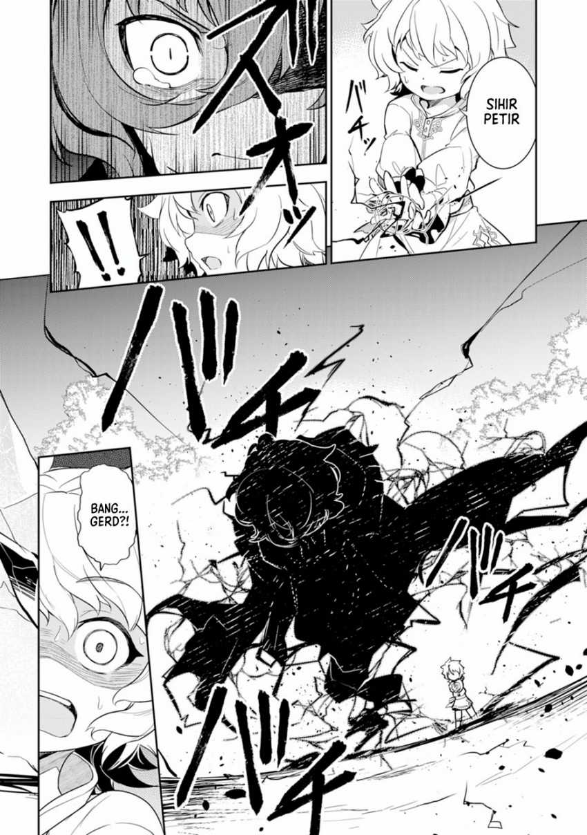 Fuun Kara no Saikyou Otoko Chapter 07 Gambar 10
