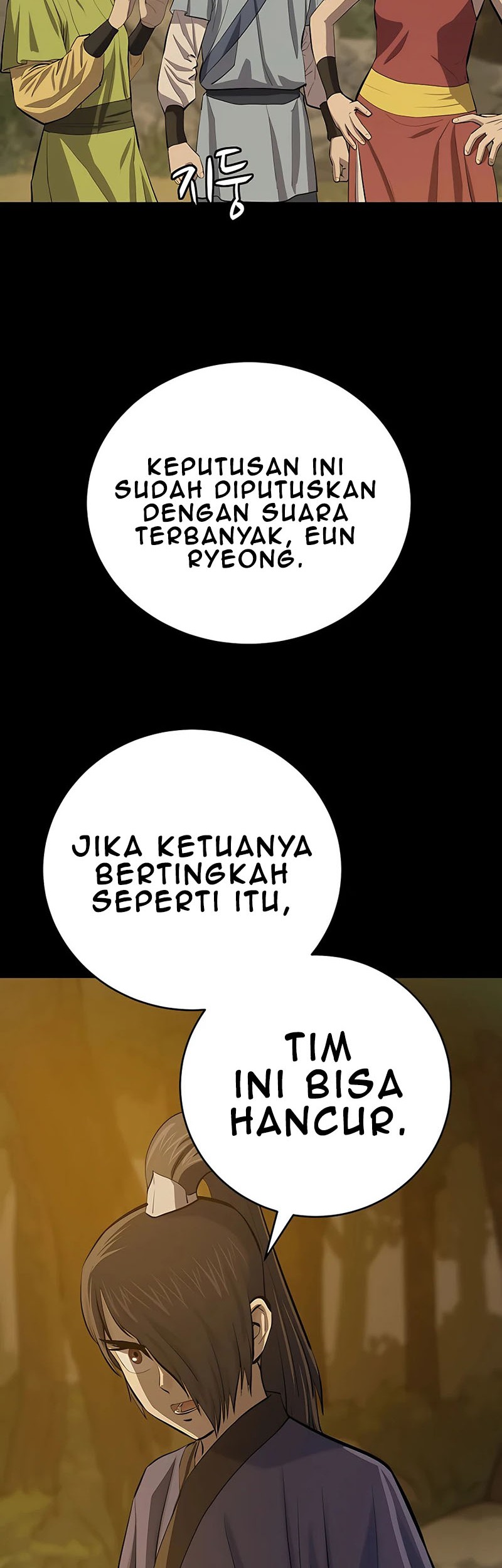 Weak Teacher Chapter 79 halaman 19