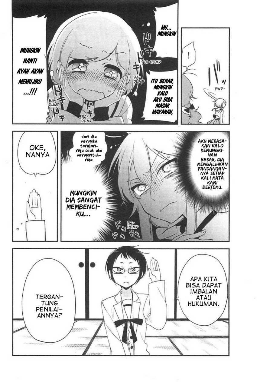 Opapagoto Chapter 07 Gambar 10
