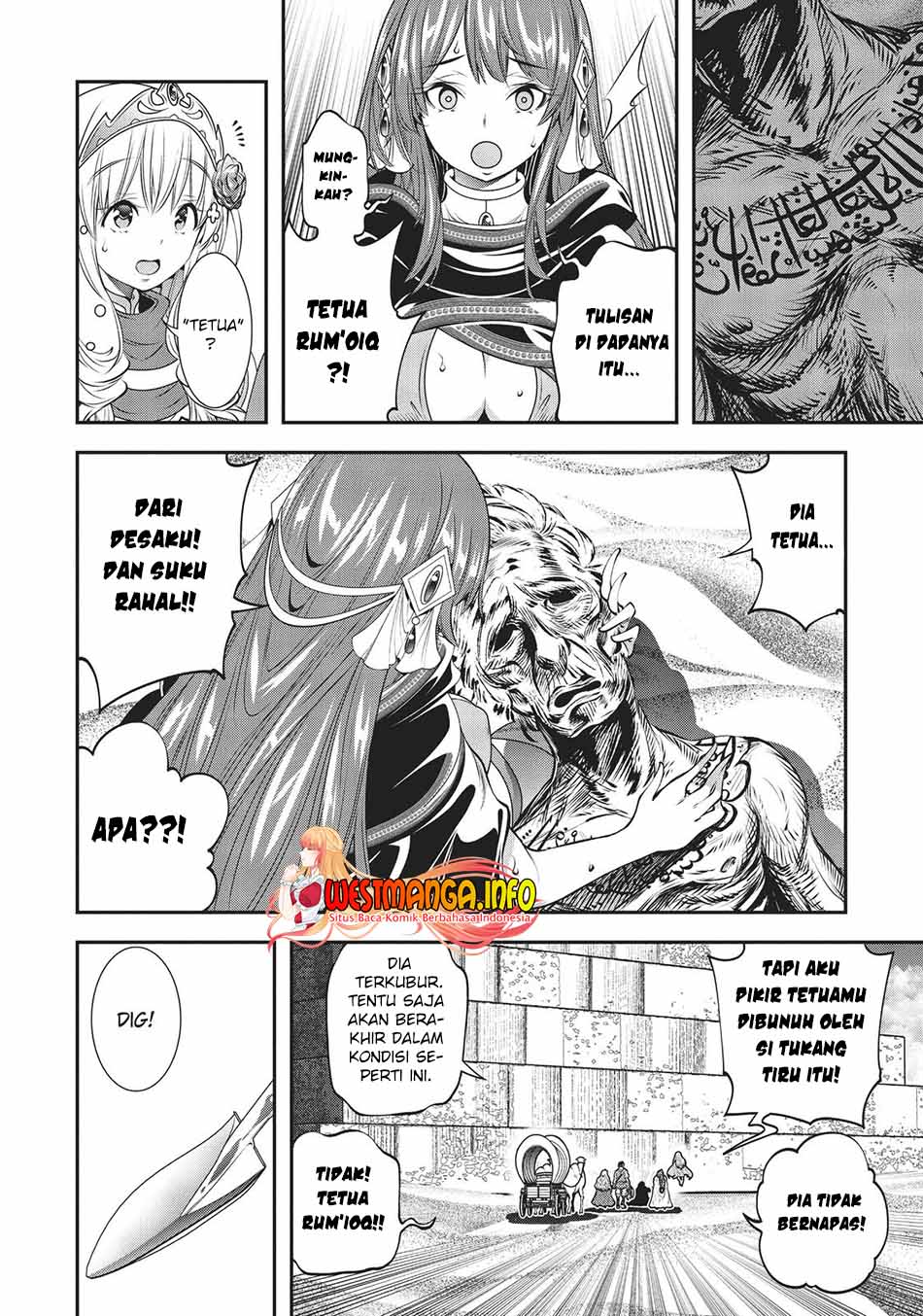 The Invincible Shovel Chapter 9 Gambar 11