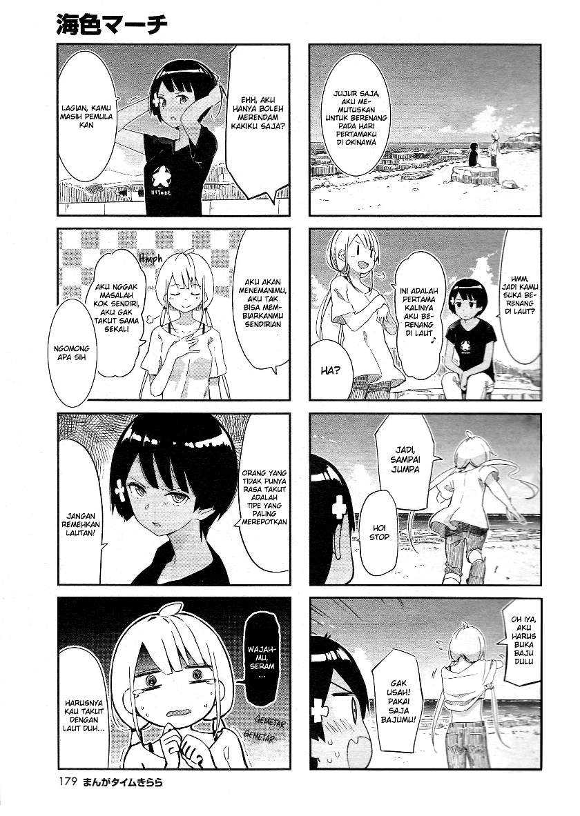 Umiiro March Chapter 1 halaman 6